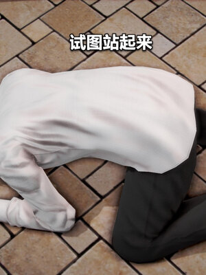 [CGMASKDOLL]亦正亦邪 06-10_0185