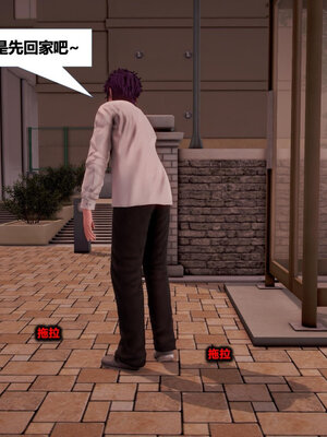 [CGMASKDOLL]亦正亦邪 06-10_0192