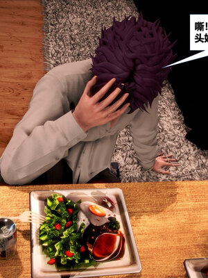[CGMASKDOLL]亦正亦邪 06-10_0200