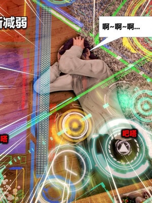 [CGMASKDOLL]亦正亦邪 06-10_0205