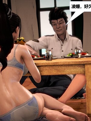 [CGMASKDOLL]亦正亦邪 06-10_0214