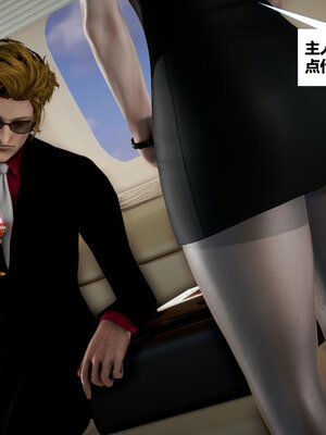 [CGMASKDOLL]亦正亦邪 06-10_0246