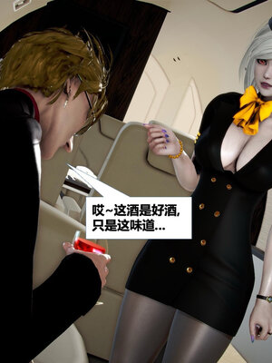 [CGMASKDOLL]亦正亦邪 06-10_0247