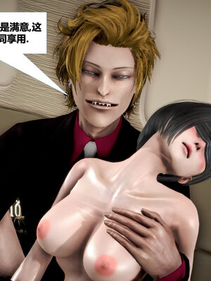 [CGMASKDOLL]亦正亦邪 06-10_0261