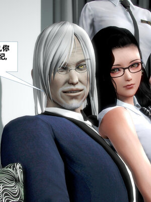 [CGMASKDOLL]亦正亦邪 06-10_0283