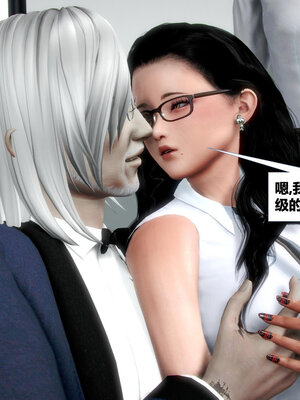 [CGMASKDOLL]亦正亦邪 06-10_0286