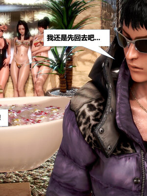 [CGMASKDOLL]亦正亦邪 06-10_0316