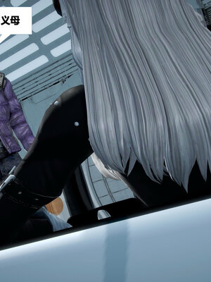 [CGMASKDOLL]亦正亦邪 06-10_0323
