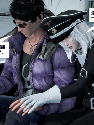 [CGMASKDOLL]亦正亦邪 06-10_0329