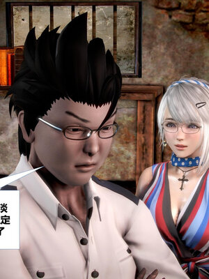 [CGMASKDOLL]亦正亦邪 06-10_0346