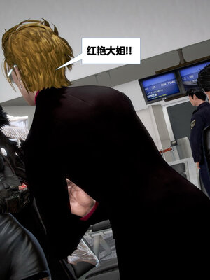 [CGMASKDOLL]亦正亦邪 06-10_0354