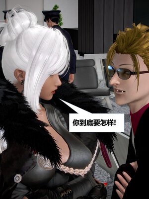 [CGMASKDOLL]亦正亦邪 06-10_0355