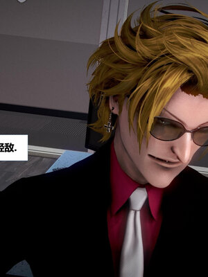 [CGMASKDOLL]亦正亦邪 06-10_0360