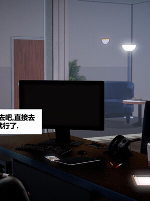[CGMASKDOLL]亦正亦邪 06-10_0366