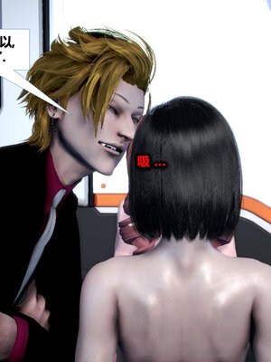 [CGMASKDOLL]亦正亦邪 06-10_0371