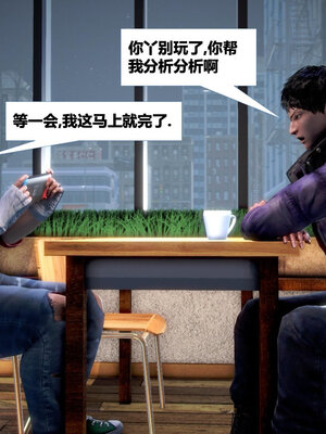 [CGMASKDOLL]亦正亦邪 06-10_0380