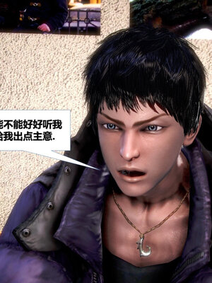 [CGMASKDOLL]亦正亦邪 06-10_0384