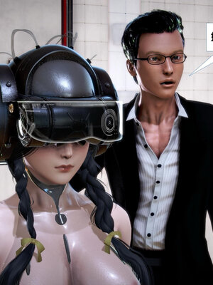 [CGMASKDOLL]亦正亦邪 06-10_0401