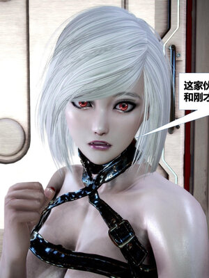 [CGMASKDOLL]亦正亦邪 06-10_0426