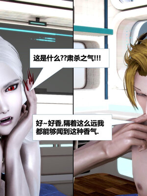 [CGMASKDOLL]亦正亦邪 06-10_0427