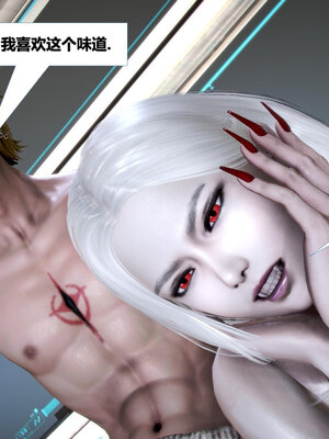 [CGMASKDOLL]亦正亦邪 06-10_0428