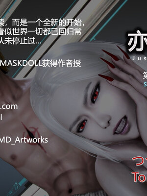 [CGMASKDOLL]亦正亦邪 06-10_0429