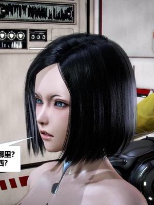 [CGMASKDOLL]亦正亦邪 06-10_0435