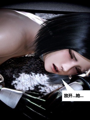 [CGMASKDOLL]亦正亦邪 06-10_0449