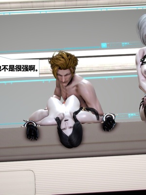 [CGMASKDOLL]亦正亦邪 06-10_0451