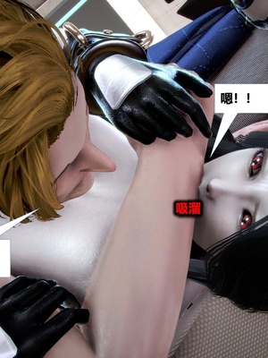 [CGMASKDOLL]亦正亦邪 06-10_0457