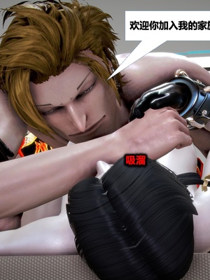 [CGMASKDOLL]亦正亦邪 06-10_0458