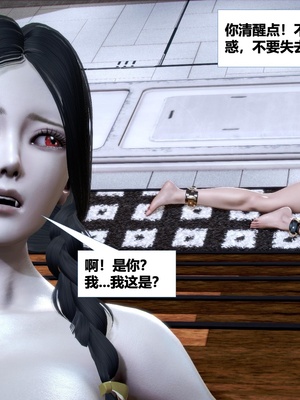 [CGMASKDOLL]亦正亦邪 06-10_0460
