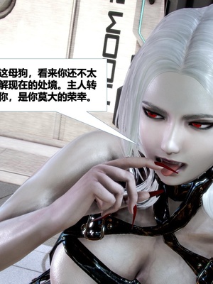 [CGMASKDOLL]亦正亦邪 06-10_0479