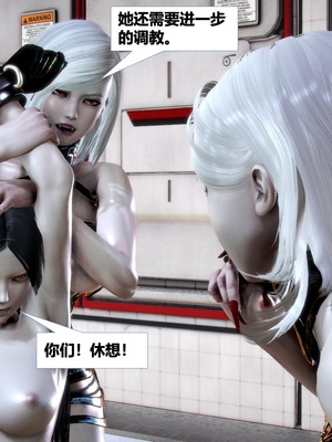 [CGMASKDOLL]亦正亦邪 06-10_0480
