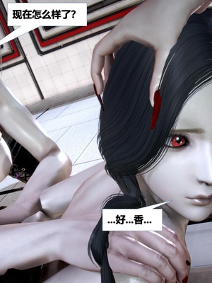 [CGMASKDOLL]亦正亦邪 06-10_0486