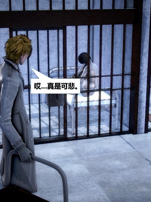 [CGMASKDOLL]亦正亦邪 06-10_0495