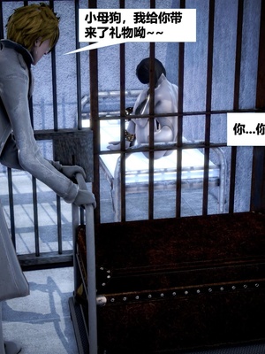 [CGMASKDOLL]亦正亦邪 06-10_0499