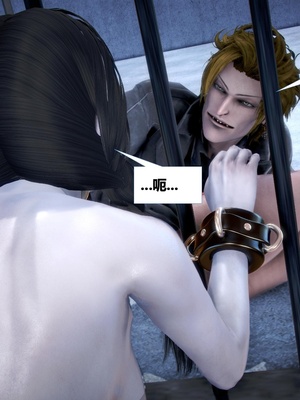 [CGMASKDOLL]亦正亦邪 06-10_0514