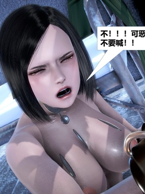 [CGMASKDOLL]亦正亦邪 06-10_0516