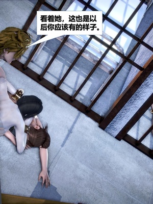 [CGMASKDOLL]亦正亦邪 06-10_0526