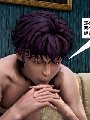 [CGMASKDOLL]亦正亦邪 06-10_0558
