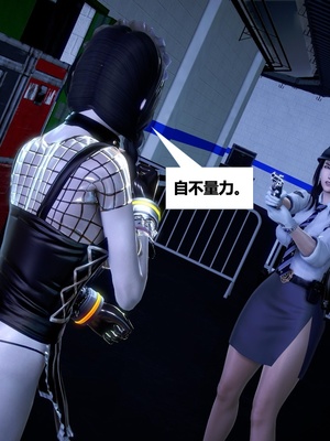 [CGMASKDOLL]亦正亦邪 06-10_0641