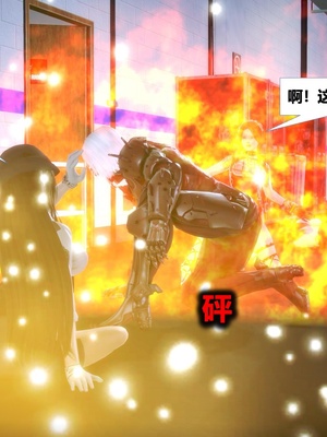 [CGMASKDOLL]亦正亦邪 06-10_0651
