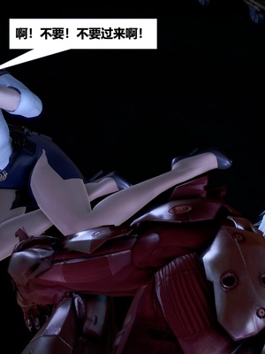 [CGMASKDOLL]亦正亦邪 06-10_0653