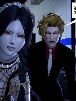 [CGMASKDOLL]亦正亦邪 06-10_0655