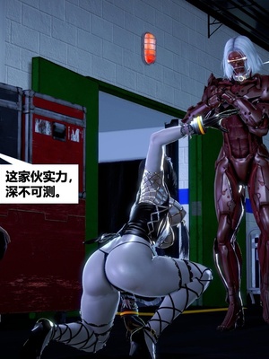 [CGMASKDOLL]亦正亦邪 06-10_0657
