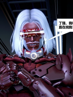 [CGMASKDOLL]亦正亦邪 06-10_0658