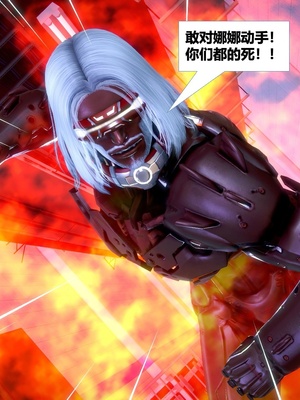 [CGMASKDOLL]亦正亦邪 06-10_0660