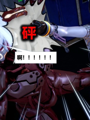 [CGMASKDOLL]亦正亦邪 06-10_0663