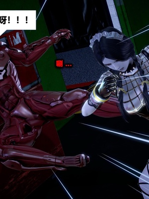 [CGMASKDOLL]亦正亦邪 06-10_0664